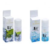 IN HEAVEN GEL COMESTÍVEL ICE 10ML INTT